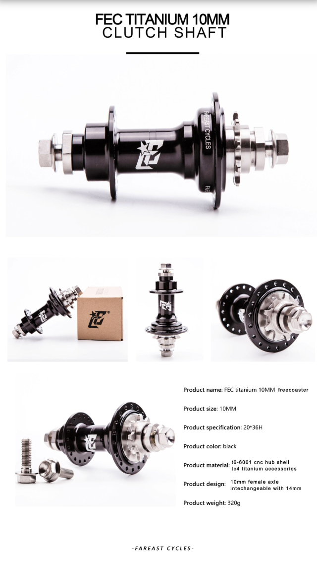 Far East Cycles Titanium Freecoaster Nabe / Hub Black 10mm